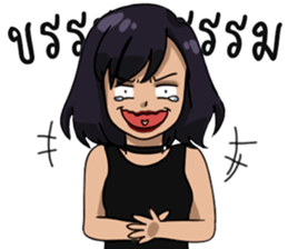 Frisky rock girl sticker #13427921