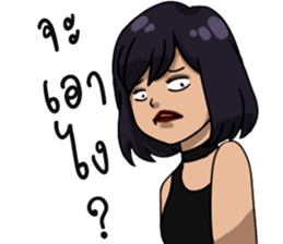 Frisky rock girl sticker #13427924