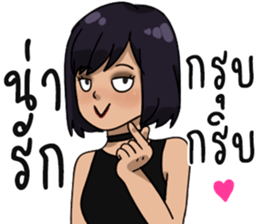Frisky rock girl sticker #13427932