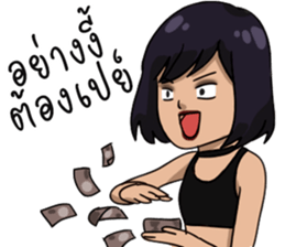 Frisky rock girl sticker #13427935