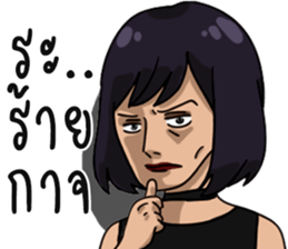 Frisky rock girl sticker #13427942