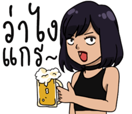 Frisky rock girl sticker #13427944