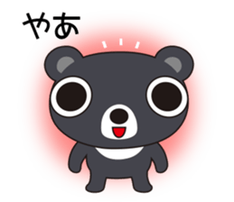 Bear Kumasa 2 sticker #13427962