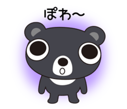 Bear Kumasa 2 sticker #13427966