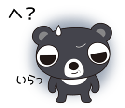 Bear Kumasa 2 sticker #13427967