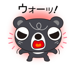 Bear Kumasa 2 sticker #13427969