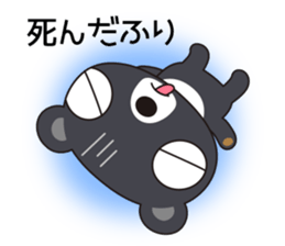 Bear Kumasa 2 sticker #13427988