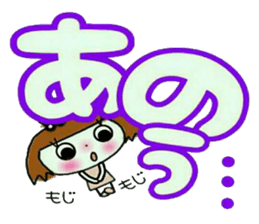 KOKO is best! 7(I laugh.) sticker #13428127