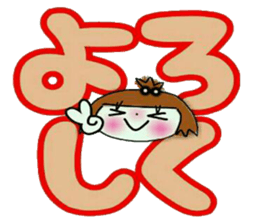 KOKO is best! 7(I laugh.) sticker #13428130