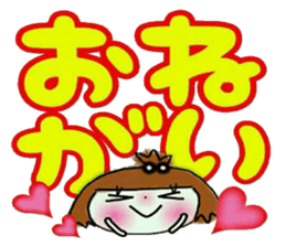 KOKO is best! 7(I laugh.) sticker #13428131