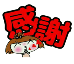 KOKO is best! 7(I laugh.) sticker #13428133