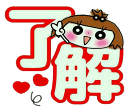 KOKO is best! 7(I laugh.) sticker #13428134