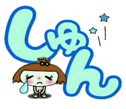 KOKO is best! 7(I laugh.) sticker #13428150