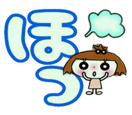 KOKO is best! 7(I laugh.) sticker #13428151