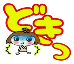 KOKO is best! 7(I laugh.) sticker #13428153