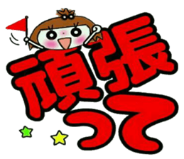 KOKO is best! 7(I laugh.) sticker #13428155