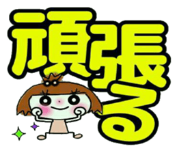 KOKO is best! 7(I laugh.) sticker #13428156