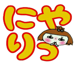 KOKO is best! 7(I laugh.) sticker #13428158