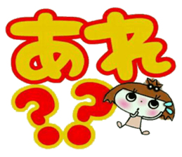 KOKO is best! 7(I laugh.) sticker #13428161