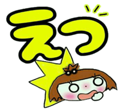 KOKO is best! 7(I laugh.) sticker #13428162