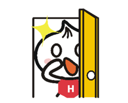 Xiaolongbao (High Speed Animated) 1 sticker #13428252