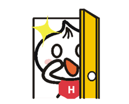 Xiaolongbao (High Speed Animated) 1 sticker #13428252