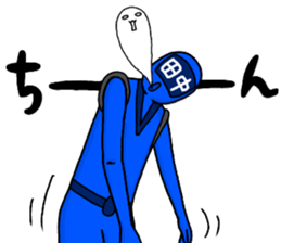 tanaka ranger premium sticker #13428277