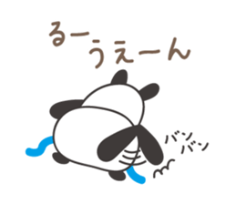 Cute panda sticker for Ru-chan sticker #13428319