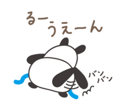 Cute panda sticker for Ru-chan sticker #13428319