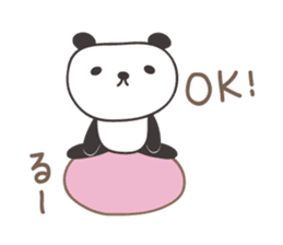 Cute panda sticker for Ru-chan sticker #13428334