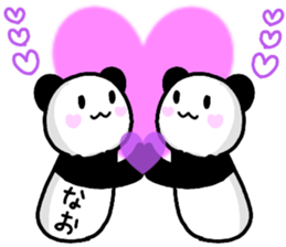 A creature called Nao sticker #13428395