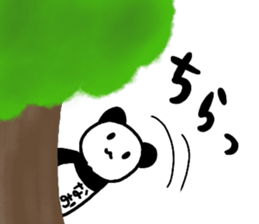 A creature called Nao sticker #13428397