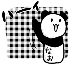 A creature called Nao sticker #13428399