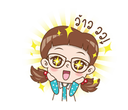 nongSiri sticker #13428632