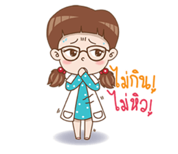 nongSiri sticker #13428662