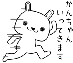 kanchan send Sticker sticker #13428719