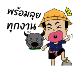 Food&Farm sticker #13428782