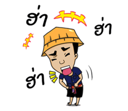 Food&Farm sticker #13428783