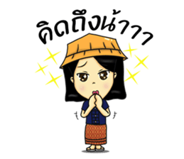 Food&Farm sticker #13428786