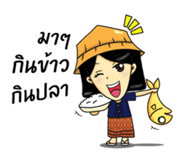 Food&Farm sticker #13428789