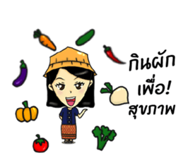 Food&Farm sticker #13428792