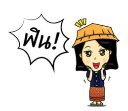 Food&Farm sticker #13428797