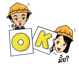 Food&Farm sticker #13428801