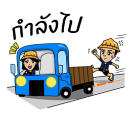 Food&Farm sticker #13428804