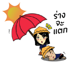 Food&Farm sticker #13428808