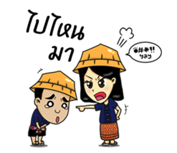 Food&Farm sticker #13428810