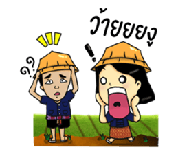 Food&Farm sticker #13428812