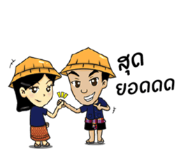 Food&Farm sticker #13428813