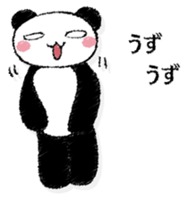 Pandagapandapan sticker #13428824