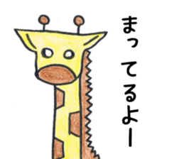 Murmur Animal sticker #13428936